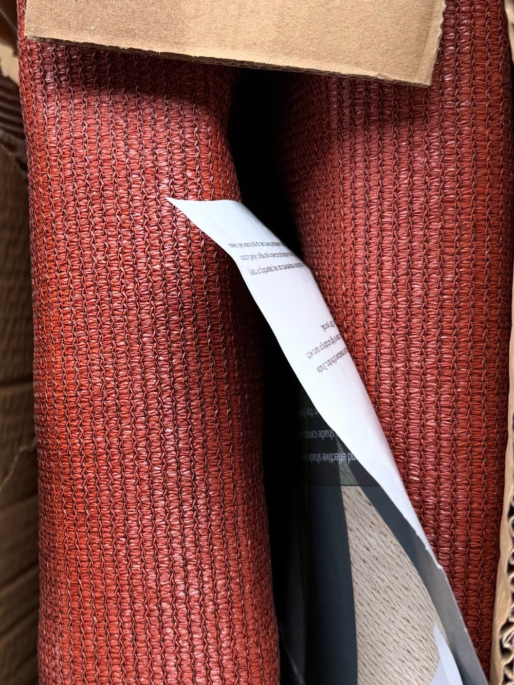 New! Rust Textured Woven 12x16 Sun Shade